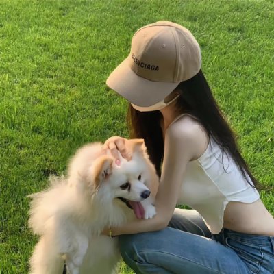 爱自皮肤